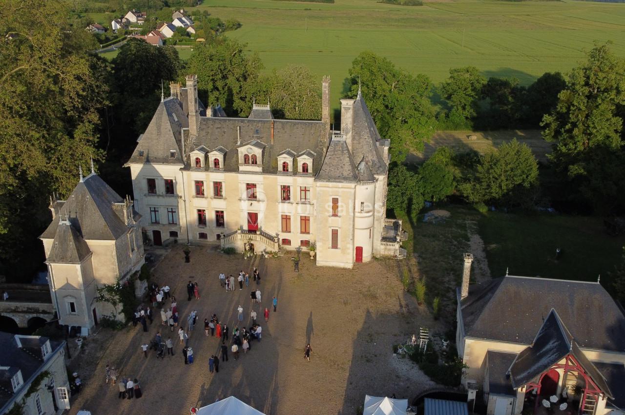 Location salle Lunay (Loir-et-Cher) - Château de la Mezière #1