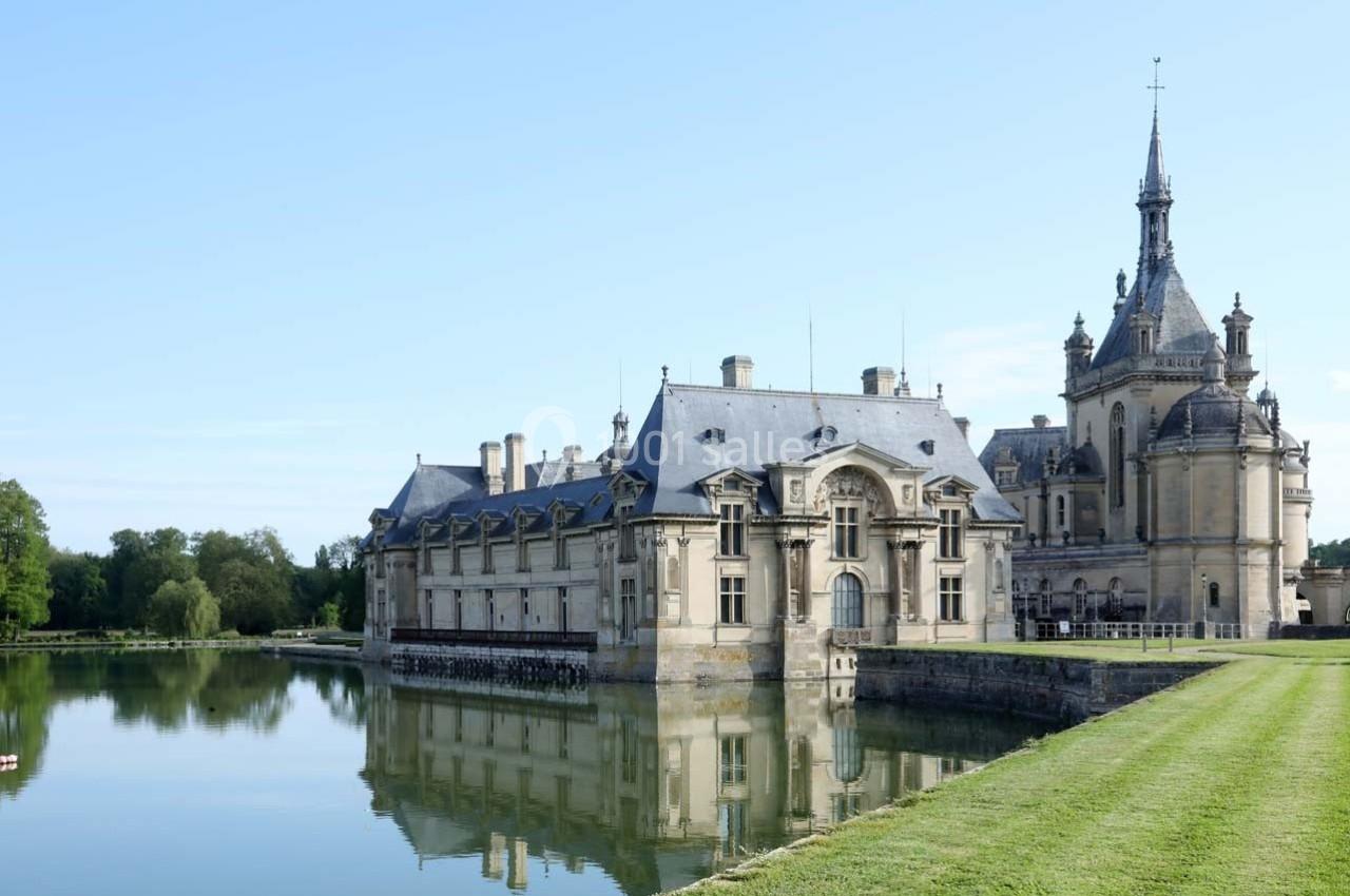 Location salle Chantilly (Oise) - La Capitainerie du Château de Chantilly #1
