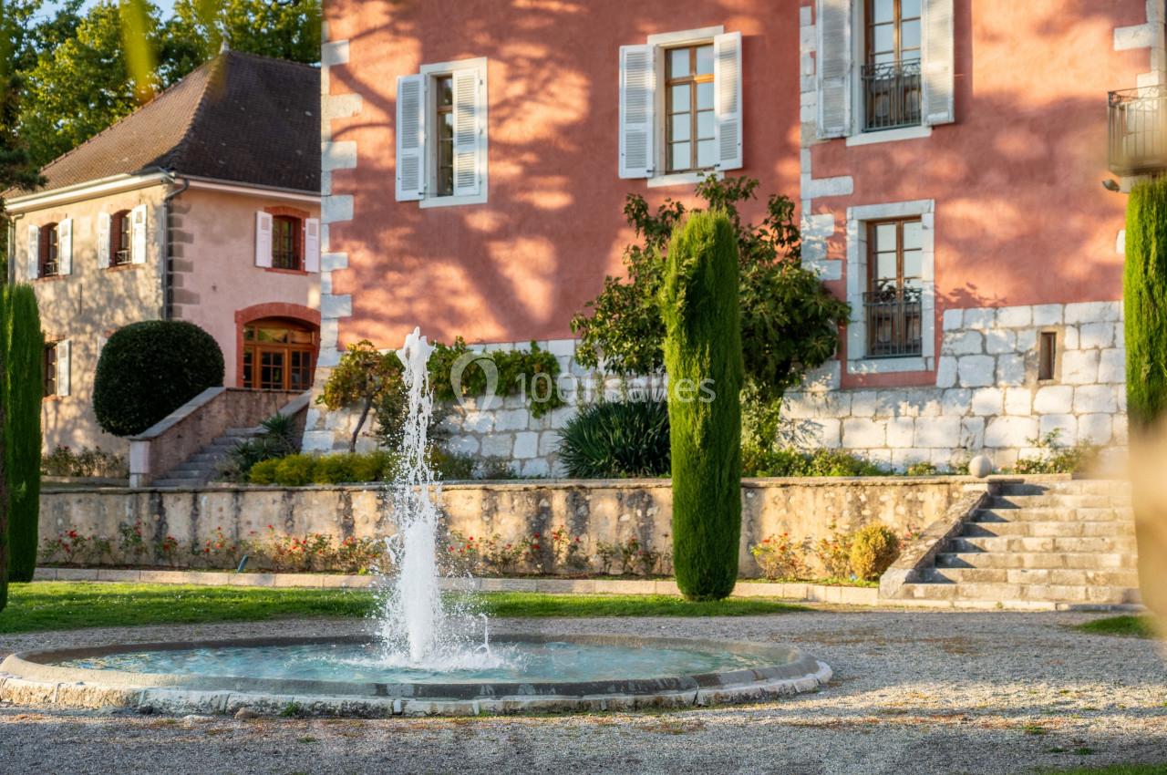 Location salle Vallières (Haute-Savoie) - Château de Chitry #1