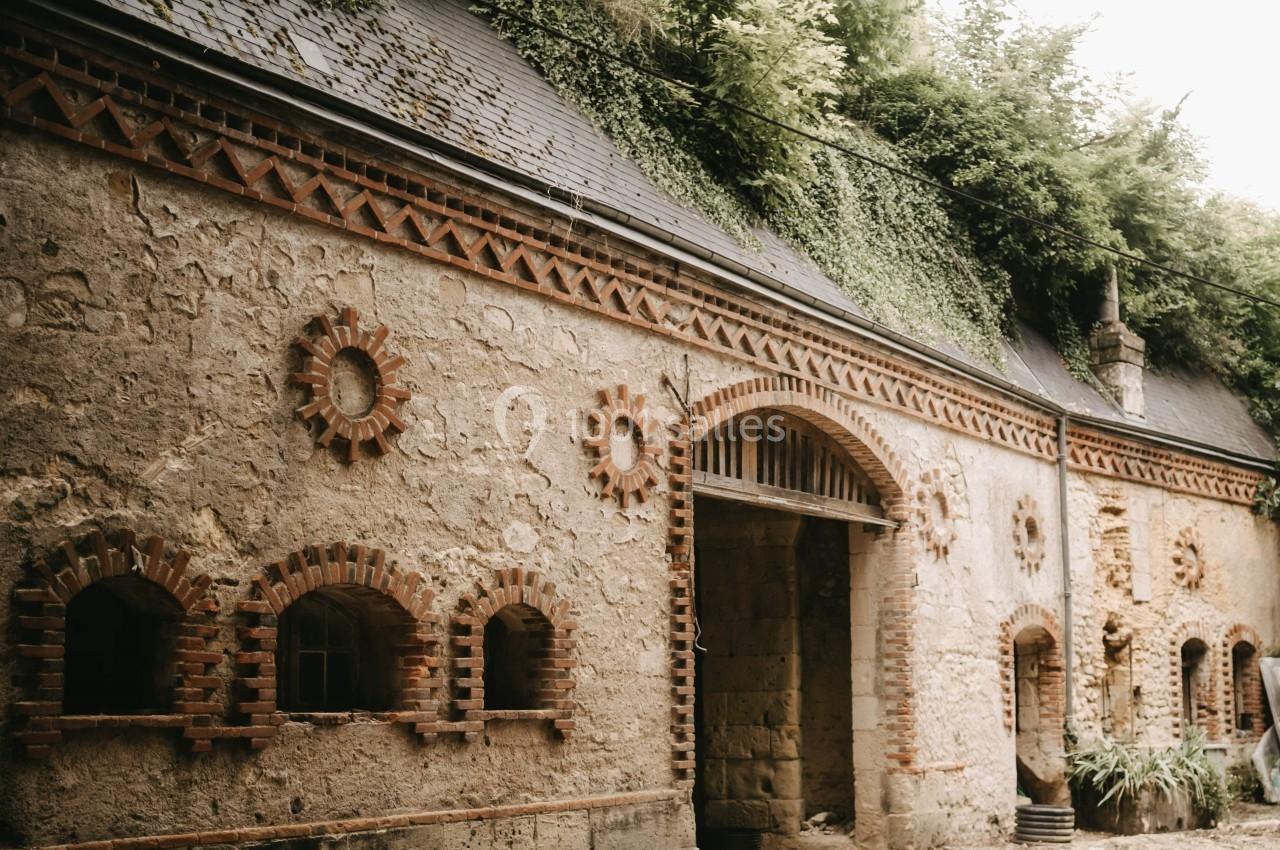 Location salle Langeais (Indre-et-Loire) - Domaine de la Mulotière #1